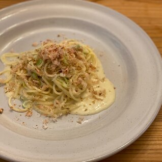 鰹節と長ネギの和風クリームパスタ